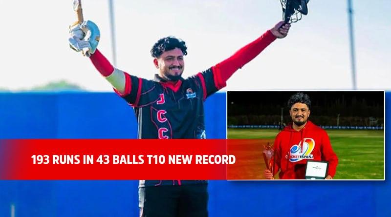 193 Runs In 43 Balls T10 new record